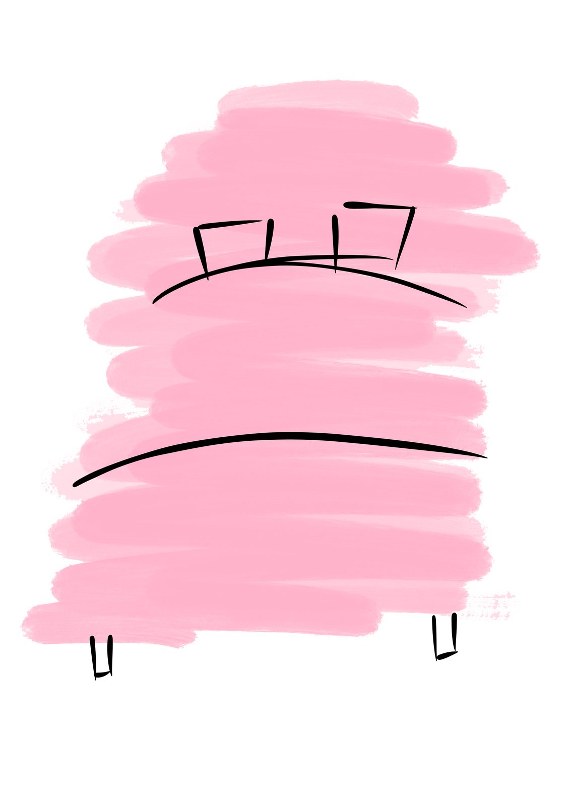 A bed painted in pink brush strokes